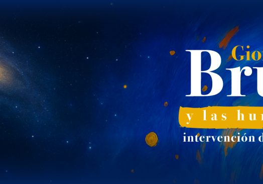 Giordano Bruno y las Humanidades: intervención de obras artísticas